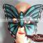 Wholesale Cheap Butterfly Mask