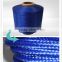 High Grade Colorful Intermingle pp yarn 150d-2500d/12f-144f