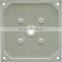 rubber/plastic recessed filter plate /recessed filter press plate