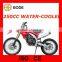 250cc Water-cooled Off-road Dirt Bike (MC-683)