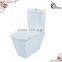 Modern western design toilet commode big size toilet wc
