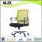 new design chrome metal mesh office chair