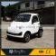 2 Seater Small Electric Car For Sale