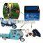 12v 20ah e-bike battery 24v battery Large Power 6-DZM-20                        
                                                Quality Choice
