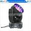 Wholesale 16 bit resolution electronic dimmer led par zoom stage moving head light