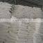 High Quality Ball Clay for Ceramic Industry