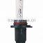 2015 high quality xenon HID lights
