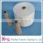 Virgin Raw White Spun Polyester Textile Yarn