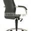 CM-2B05 swivel leather office chair computer office chair