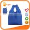 2014 new style fashional foldable polyester shopping bag