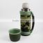 VC-S104 Camouflage double wall vacuum cup