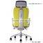 Luxurious Office Chair Supplier GS-166A