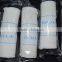 Elastic bandage 15*450CM elastic bandage /PBT elastic bandage Medical elastic bandage