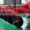Farming ploughing machine reversible plough