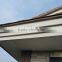 ISO LPCB ABS certification prefab steel house