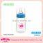 Bestselling plastic BPA free baby bottle set baby products