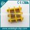 Glass Fiber Reinforced FRP Wall Grating Plastic Grating Composite Grating