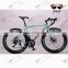 2014 new design sheep horn aluminum alloy frame 14speed road racing bicycle