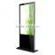 55" TFT LCD Floor Standing All in one touch pc