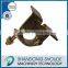 Board retaining clamp