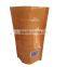 China manufacturer standing packaging bag for tobacco                        
                                                Quality Choice