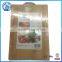 Full Size Cutting Chopping Board Wooden Chopping Board Block Set
