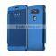 Samco Newest Luxury Clear View Shockproof Flip Leather Phone Covers Case for LG G5