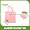 Foldable Shopping Bag 190T polyester with rose pouch