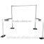 2016 hot selling 10ft x10ft Convention curtain and pipe kits