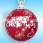 Luxury Christmas Ball