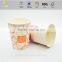 New Design promotional pe coated cups popcorn paper cup container for wholesales