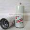 Fuel filter FS1040 for Cummins