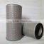 Hydraulic Filter for R130LC-3 / R130W-5