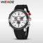 2016 Sports Unique Design Men Watch Sport Watch with PU Leather Strap Analog Fashion Watches
