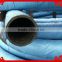 HOT SELLING!! Water Suction Hose / Mud Suction Hose / Oil Suction Hose
