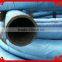 oil water suction delivery rubber hose with best quality