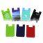 3m sticker silicone smart wallet,silicone card holder ,silicone smart phone wallet