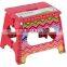 Safety Easy-Handling Round Folding Stool Plastic Stool 450717