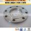 Casting Carbon Steel JIS 2K RF Standard Flange