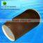 12 oz Disposable Ripple Wall Paper Cup for Hot Coffee
