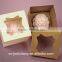 stylish display cake box for wedding