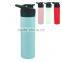 Best selling BPA free silicone water bottle/fashionable sports water bottle