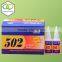 25g Transparent Super Glue 502