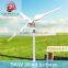 cheap wind power generator
