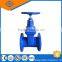 High Quality Gate Valve Resilient Seat Type Flange