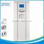 chinese hot and cold atmospheric water dispenser wholesale