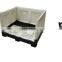 1200*1000*810 plastic packaging box