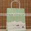 Elegant Small size Kraft gift bags with handle Wholesale