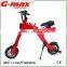 G-max New Arrival 36V Lithium Mini Foldable Electric Bike With 300W Brushless Motor GT-EB36