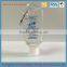 China antibacterial cleansing gel hand sanitizer